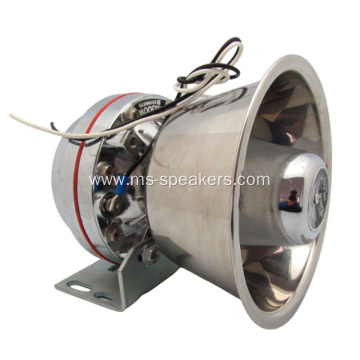 300W police loudspeaker in silver color